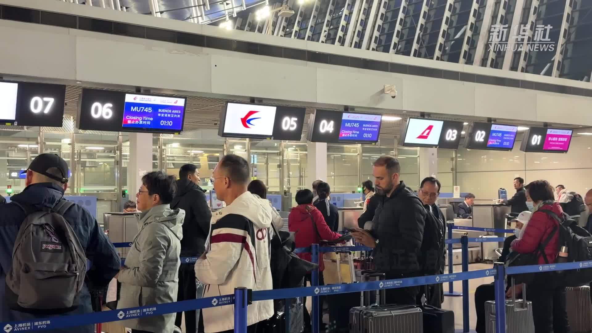 东航“上海—奥克兰—布宜诺斯艾利斯”航线正式启航