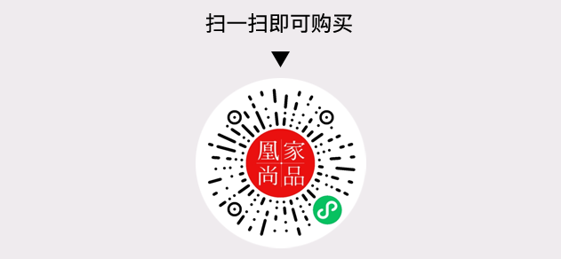 凰家尚品微信小程序二维码