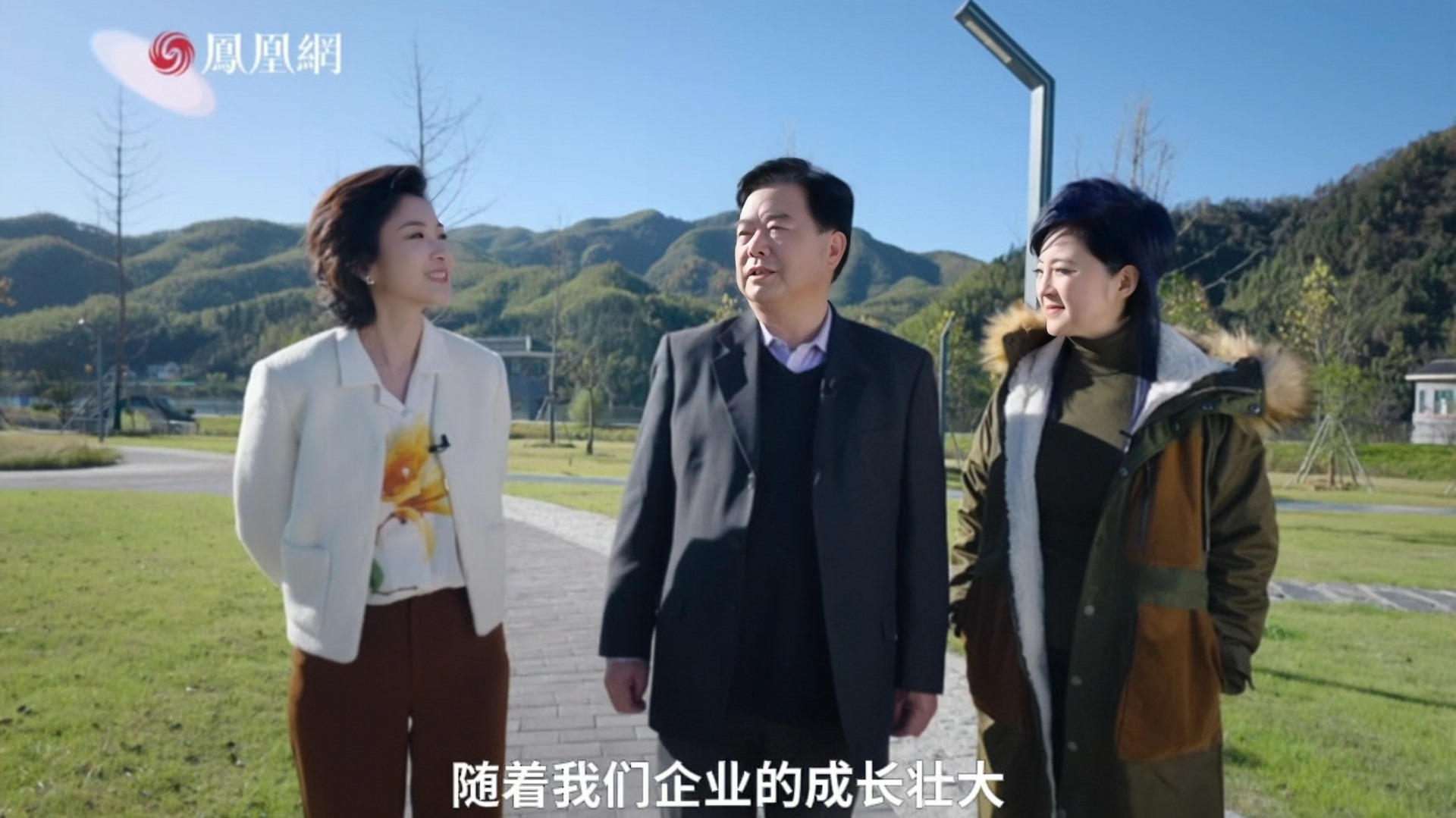 倪永培：企业壮大了，服务社会是义不容辞的责任
