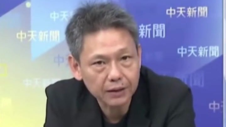 台当局将封锁“小红书”,谢寒冰:意识形态的操作而已_凤凰网视频_凤凰网