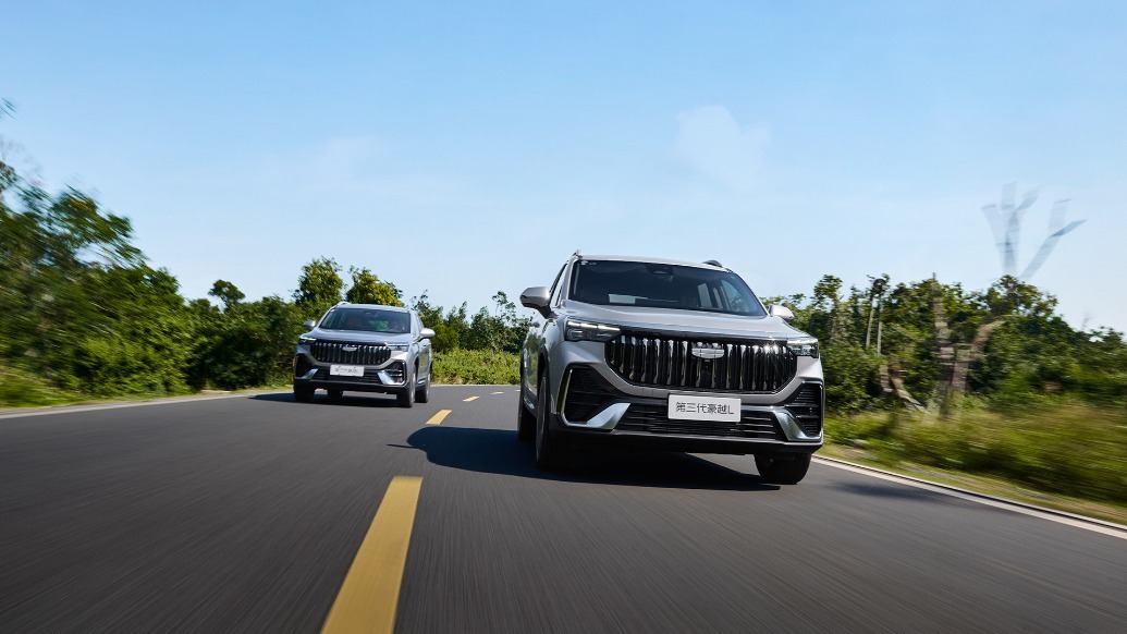 海岛是期待的风景，海浪是前行的动力，第三代豪越L限时8.99万元