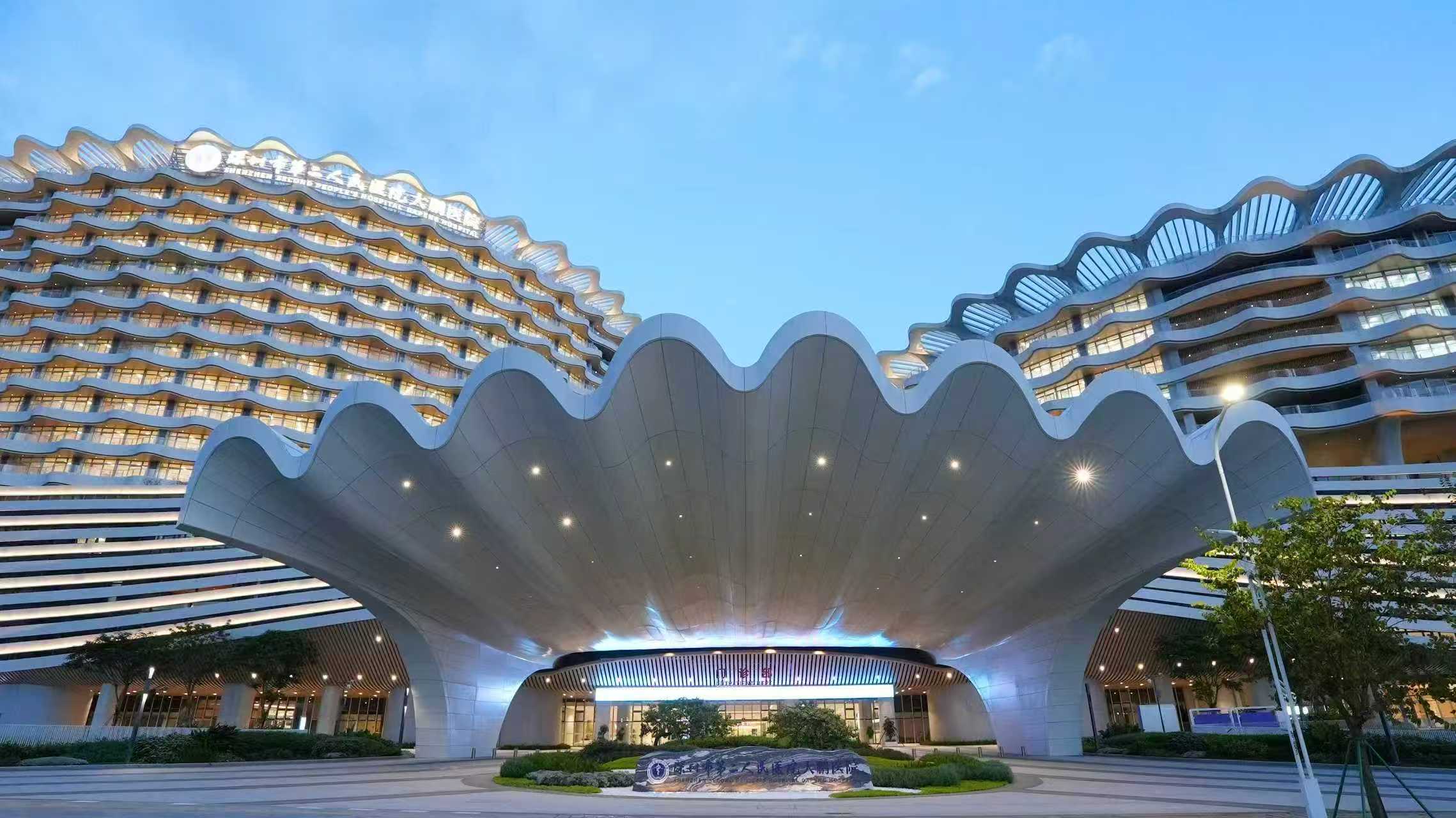 大鹏医院开业，缓解康复“一床难求”