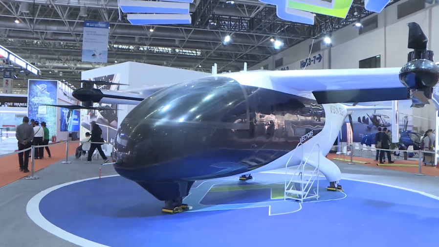 成交总额突破70亿元 2025亚洲通用航空展圆满闭幕