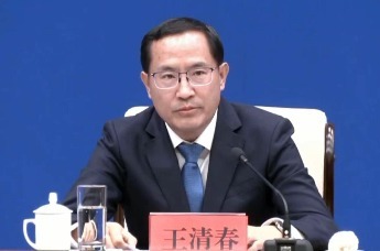 青岛五年支付异地参保资金168.4亿元