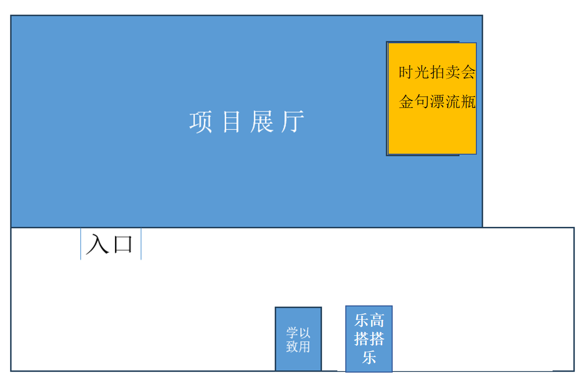 “解码建筑·悦读龙岗”活动执行方案