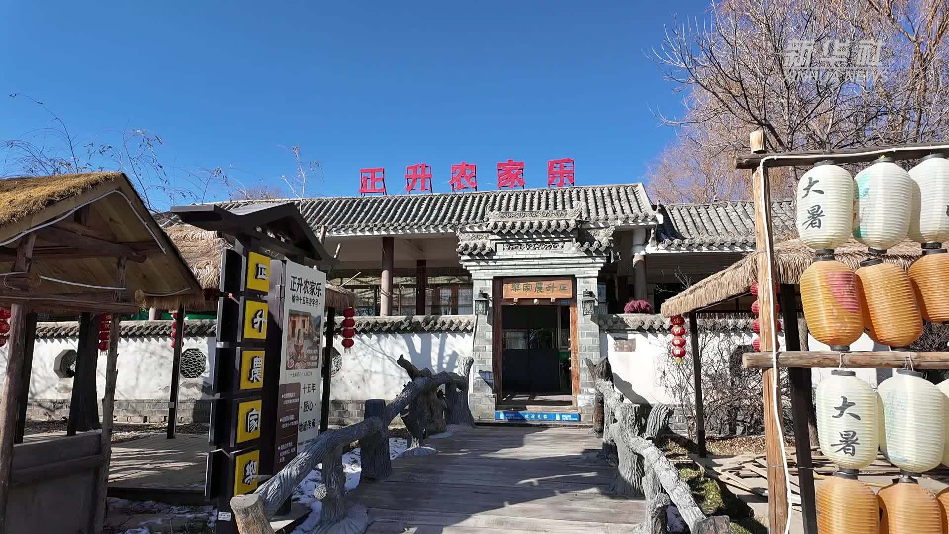 记者直击：甘肃榆中灾后恢复重建进行时