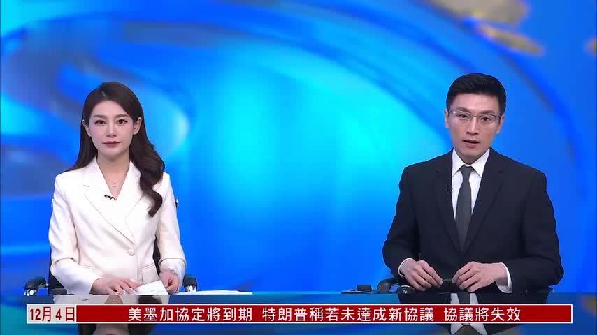 美国国会首度公开爱泼斯坦私人岛屿内景