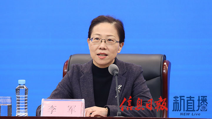 省生态环境厅厅长李军