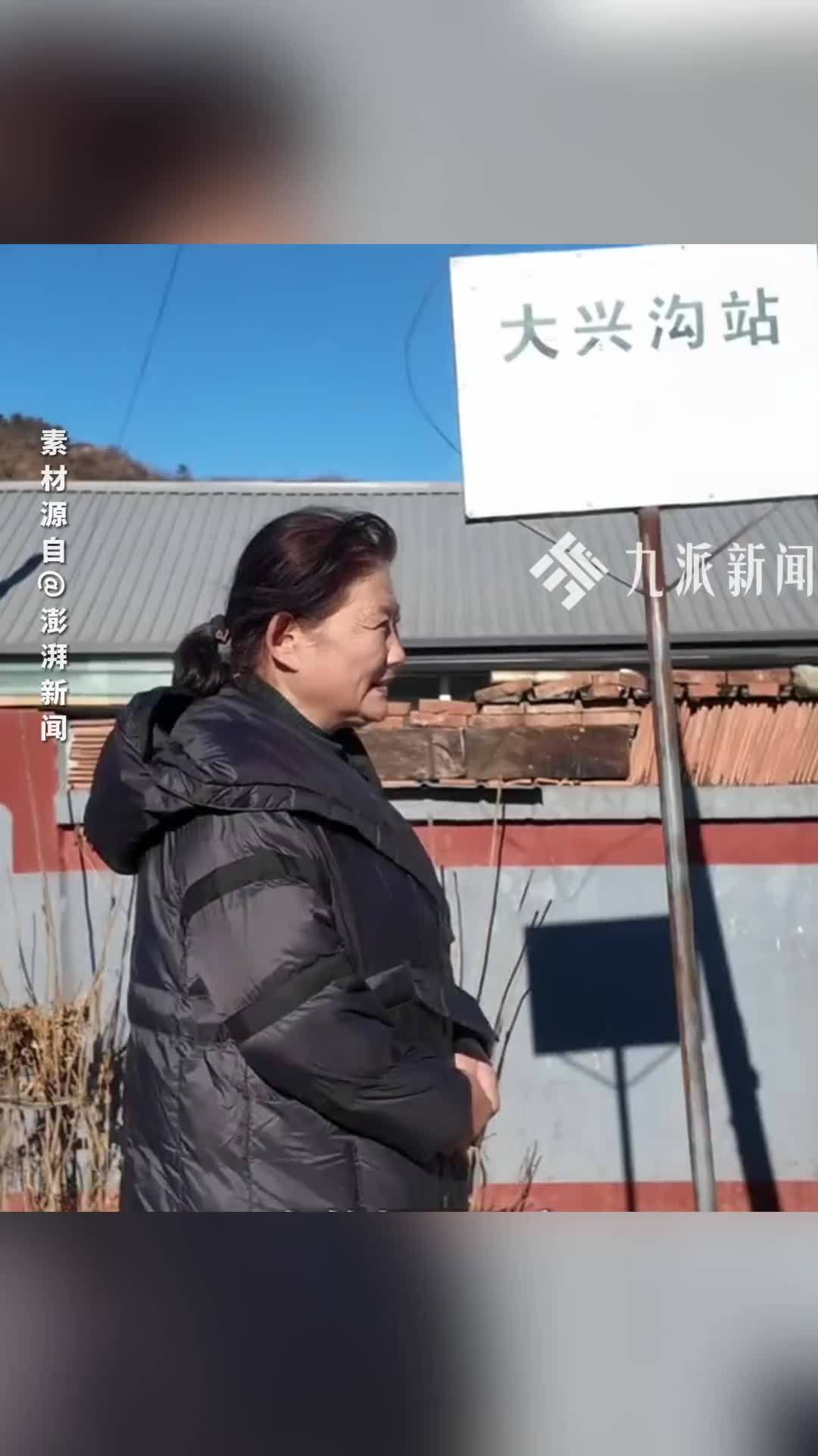 河北一村支书自费为村民交保险8年：退休后又上岗，今年发大水村民领到赔付