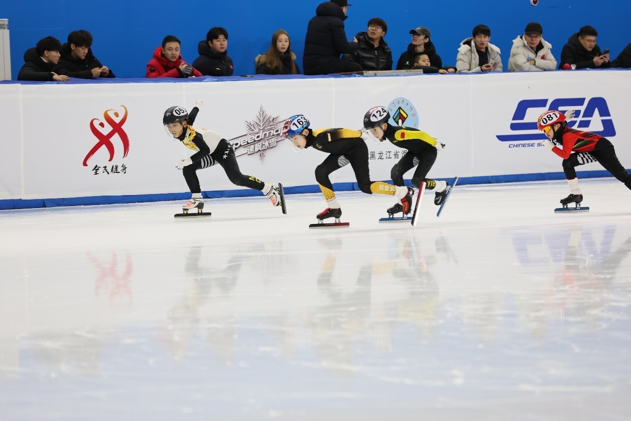 “冰超”2025全国“冰轮之星&middot;滑起来”系列赛事活动总决赛鸣枪开赛