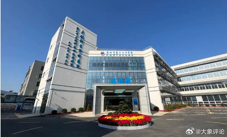 妇幼医院用劣药只罚千元?处罚不能只算经济账