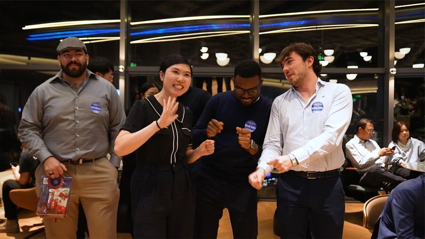 “丝路连非，产业共航”：出海非洲企业国际交流晚会顺利举办