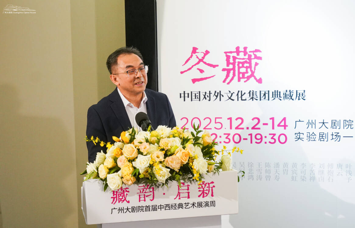 图:广州市文化广电旅游局党组成员、副局长张胜发言