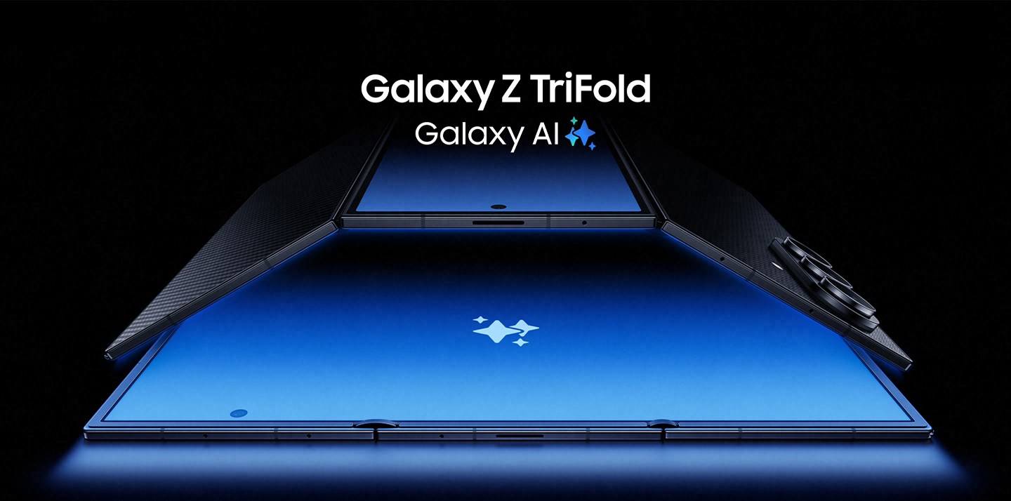 三星Galaxy Z TriFold三折叠手机发布：售价1.7万元，年内中国上市