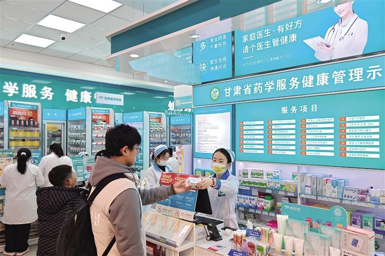 市民在店内买药