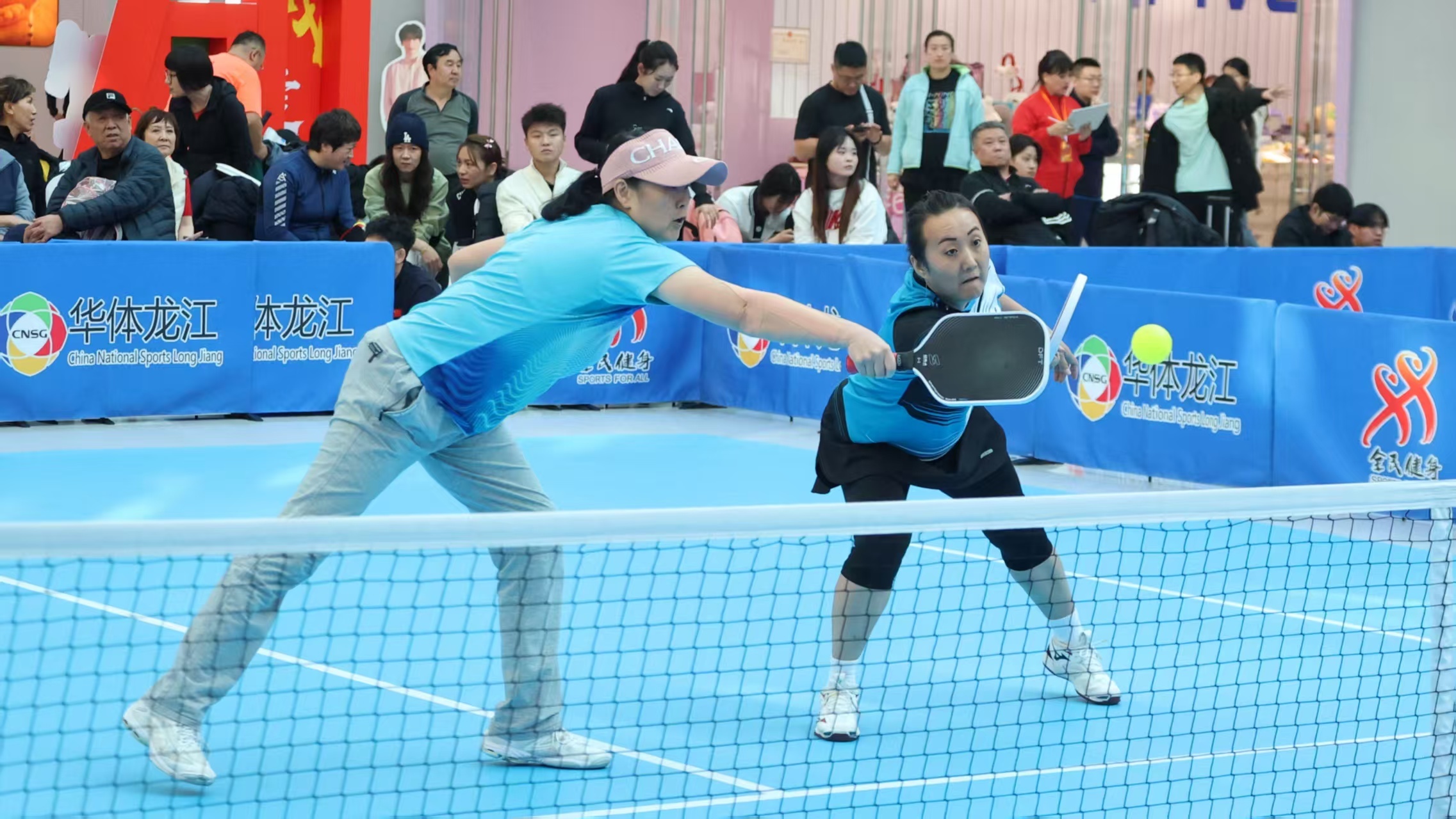 2025年黑龙江“健行龙江&middot;匹克焕新”匹克球邀请赛开幕