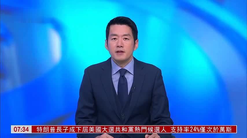 欧盟非盟峰会落幕 合作重点各有期望