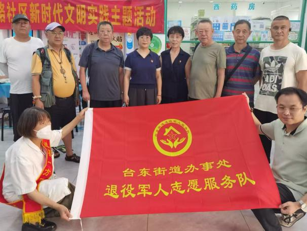 提升服务“加速度”  彰显实干“新担当” 台东街道2025年为民服务工作纪实（一）