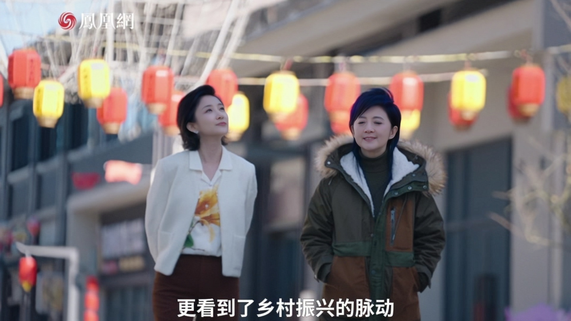 迎驾贡酒将自然馈赠的礼物转化成乡村振兴的动力