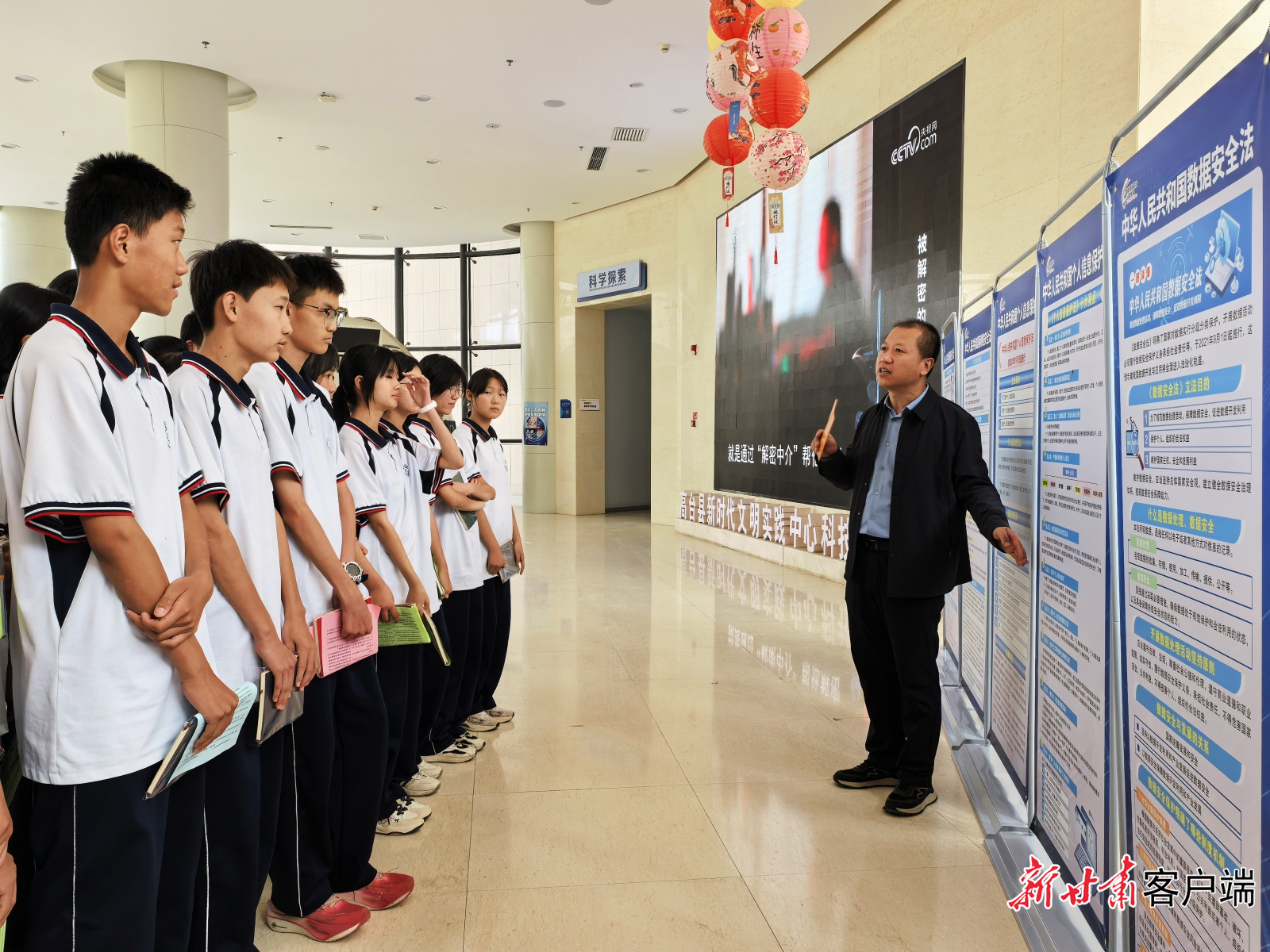 高台县持续开展网络安全宣传教育,不断提升干部群众网络安全意识和防护能力。(资料图)本文图片均由高台县委宣传部提供