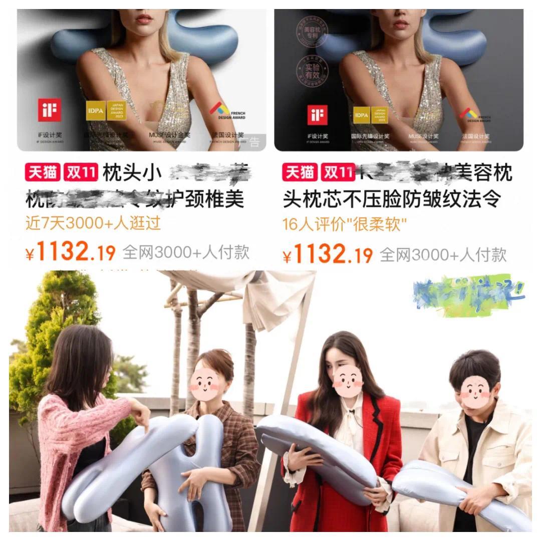 什么是回弹式眼压这工字枕竟能“读懂睡姿”？颈椎连夜松绑，躺下就放松_https://www.jmylbn.com_新闻资讯_第15张