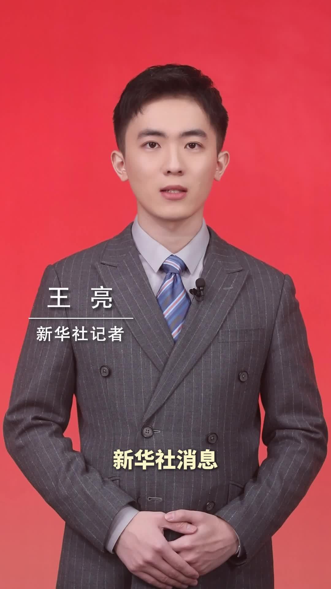 新华社消息｜习近平同法国总统马克龙共同出席合作文件签字仪式