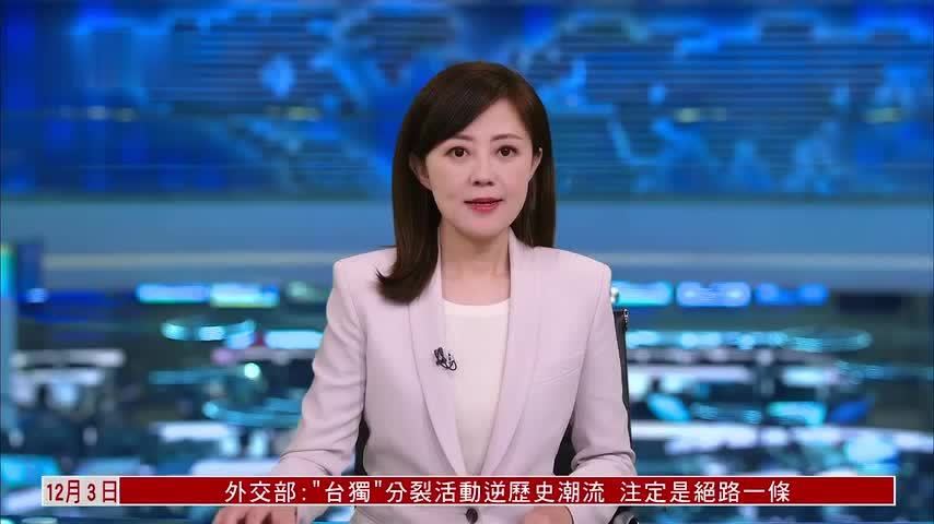 暴雨连袭马来西亚 低洼地区洪水受灾严重