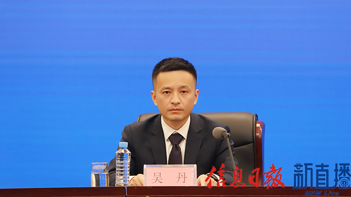 南昌大学党委常委、副校长吴丹