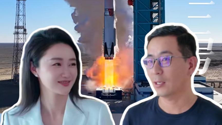 今天，朱雀三号发射，我们关心的不只是火箭，更是那群造火箭的人