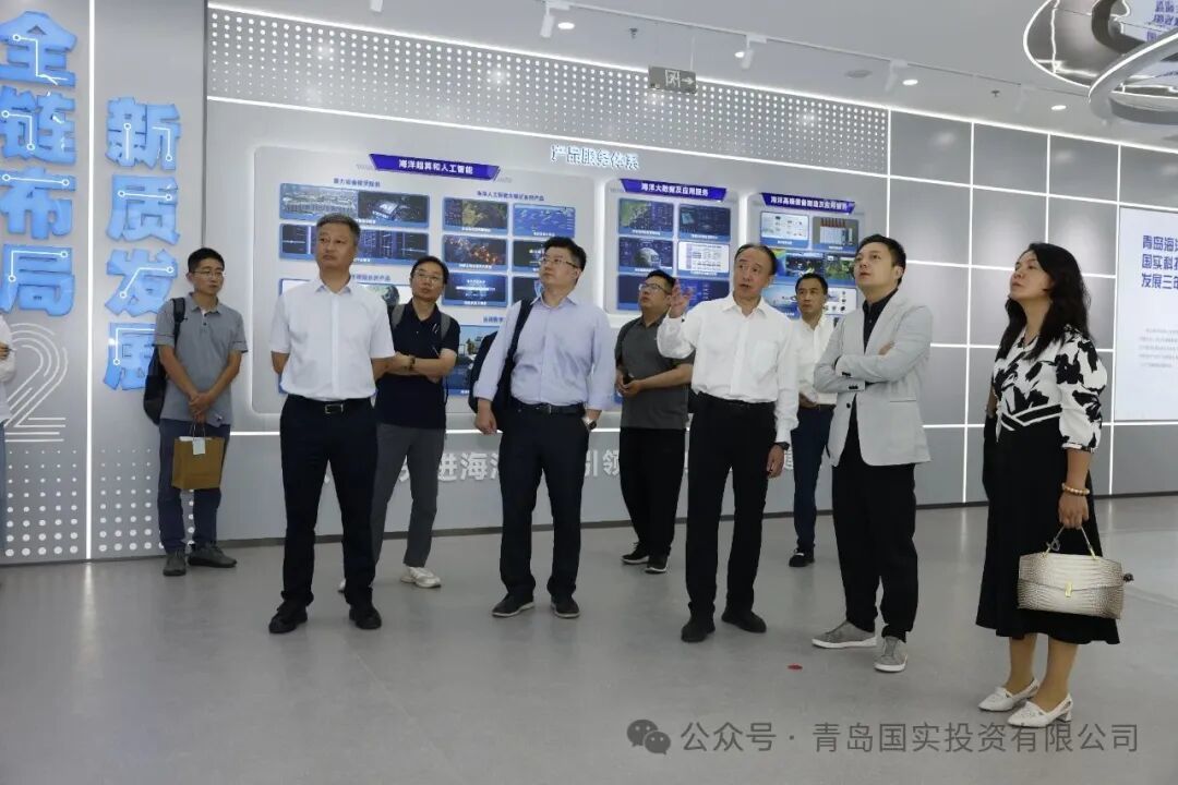 青岛国资参投的200亿独角兽,要赴香港上市!