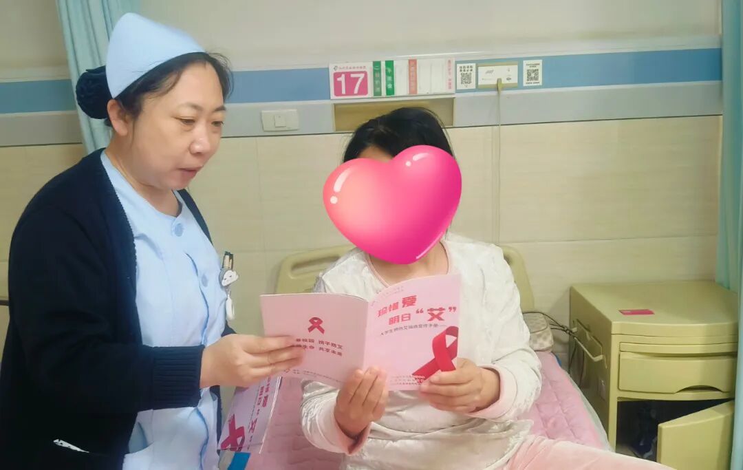 河北沧州:多学科联动,共筑防艾屏障