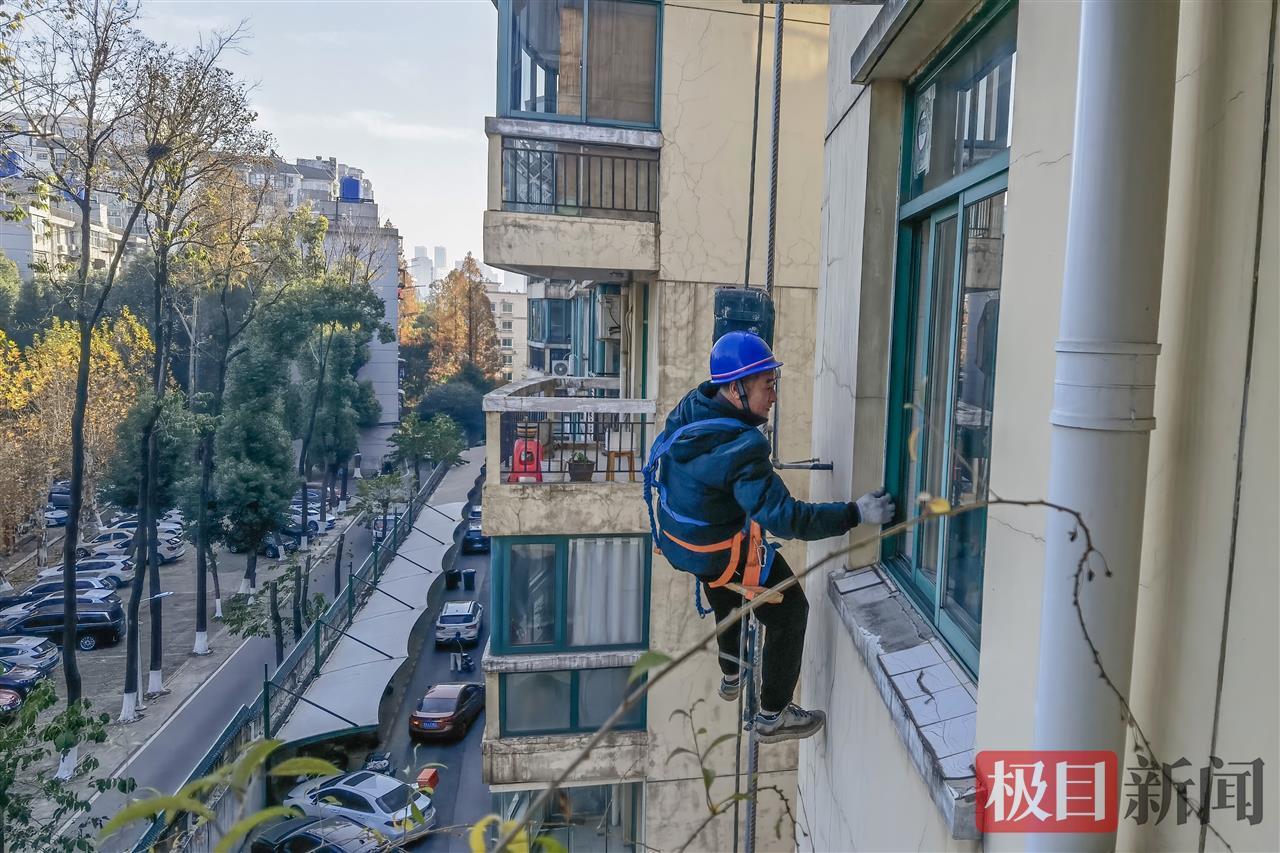 燃气管道正在改造中