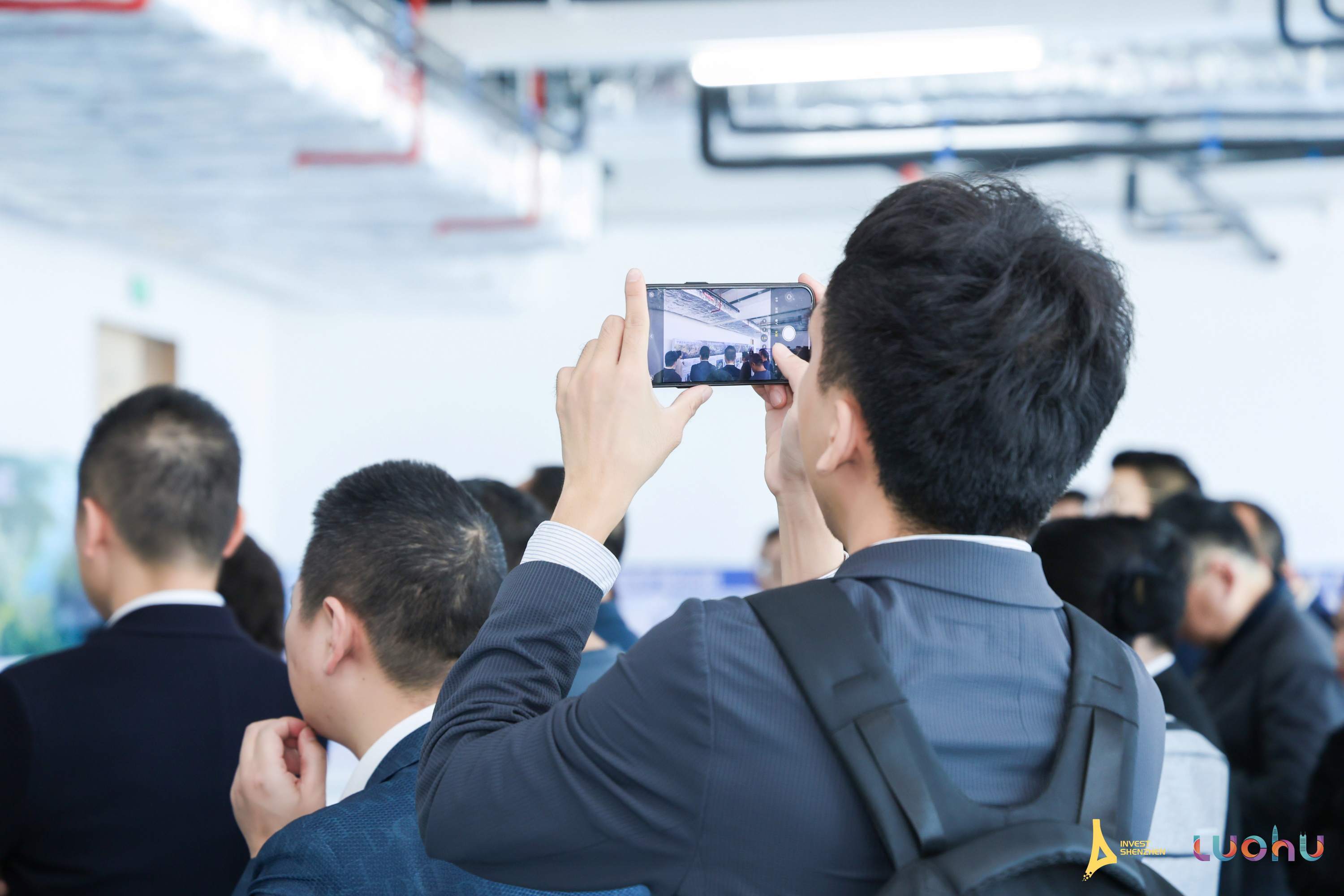 战新产业释放超强信号!罗湖邀企业开展投资考察