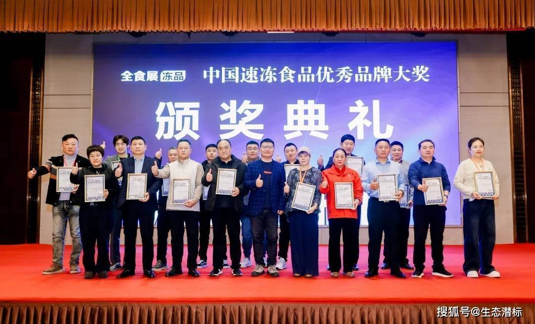 点击查看原始图片