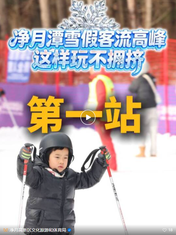 点击图片打开视频