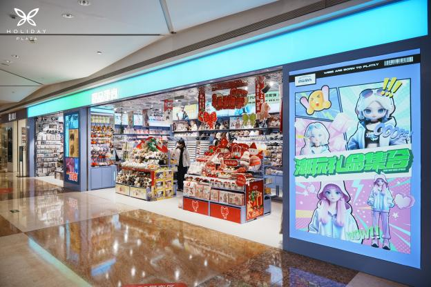 华南首展「娃三岁花间奇想」限时快闪店暨「乐土屋拓邦 The Land Studio」双活动盛大启幕