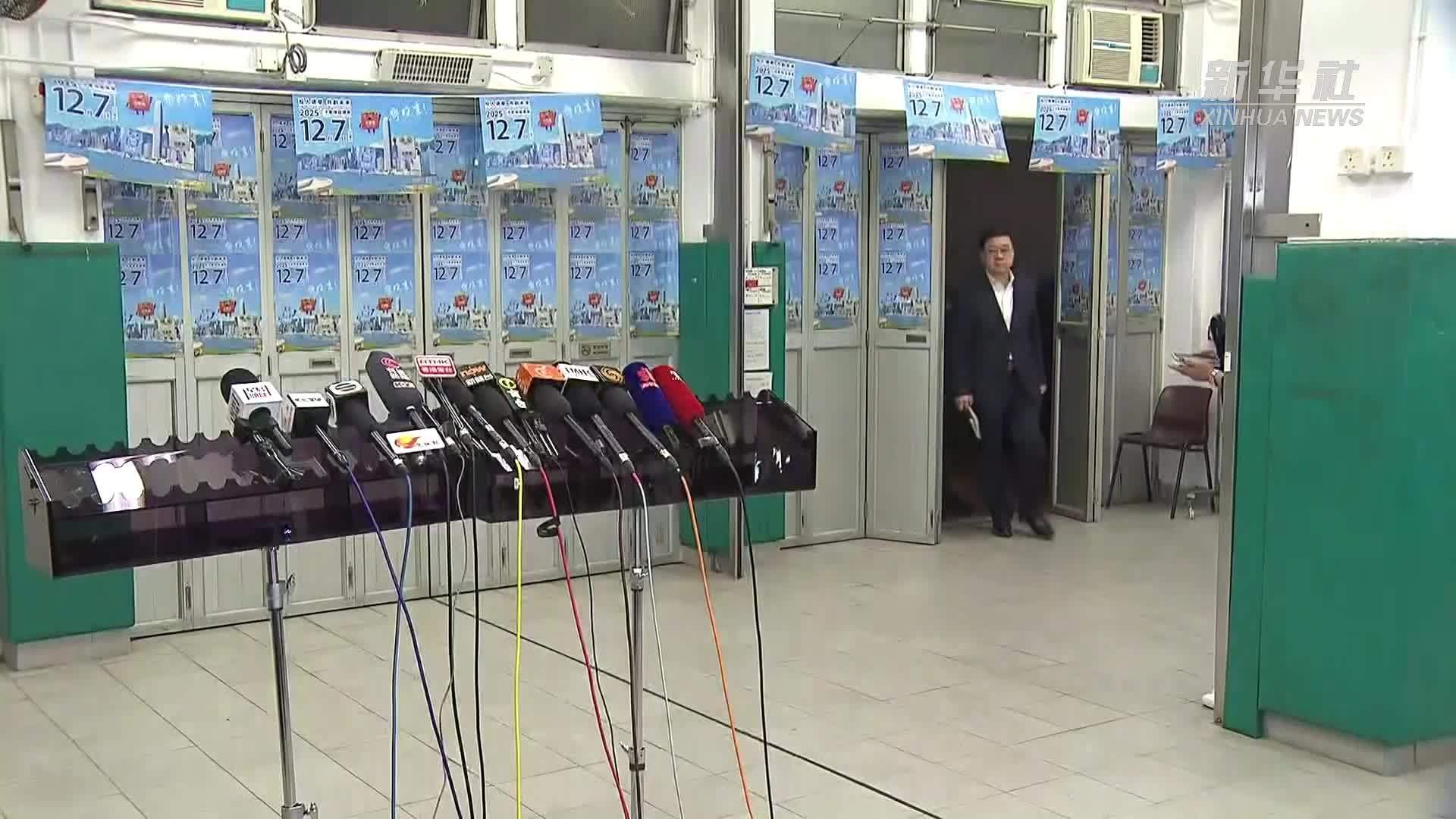 香港宏福苑火灾79名伤者全部脱离危险