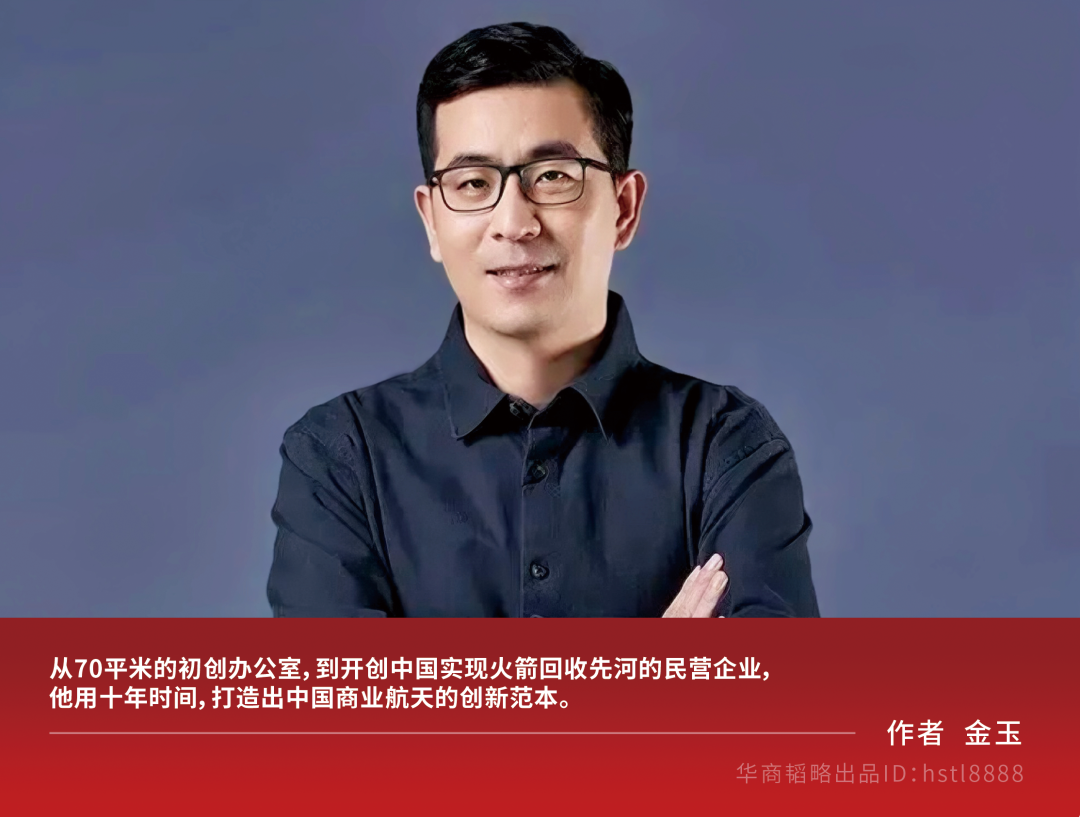 小太空人｜8童當選小太空人培正佔一半　男生立志從醫治療太空人肌肉萎縮, image size:1080x817