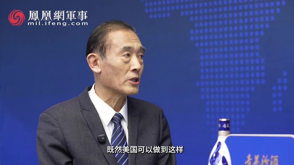 汾酒·凤凰军机处丨还记得X-47B么？无人机上舰可“洋为中用”