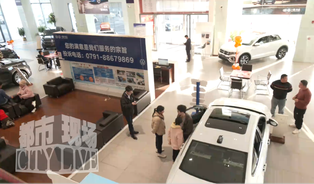 在江西智光汽车4s店买车遇中途“加价” 消费者还得“倒贴”