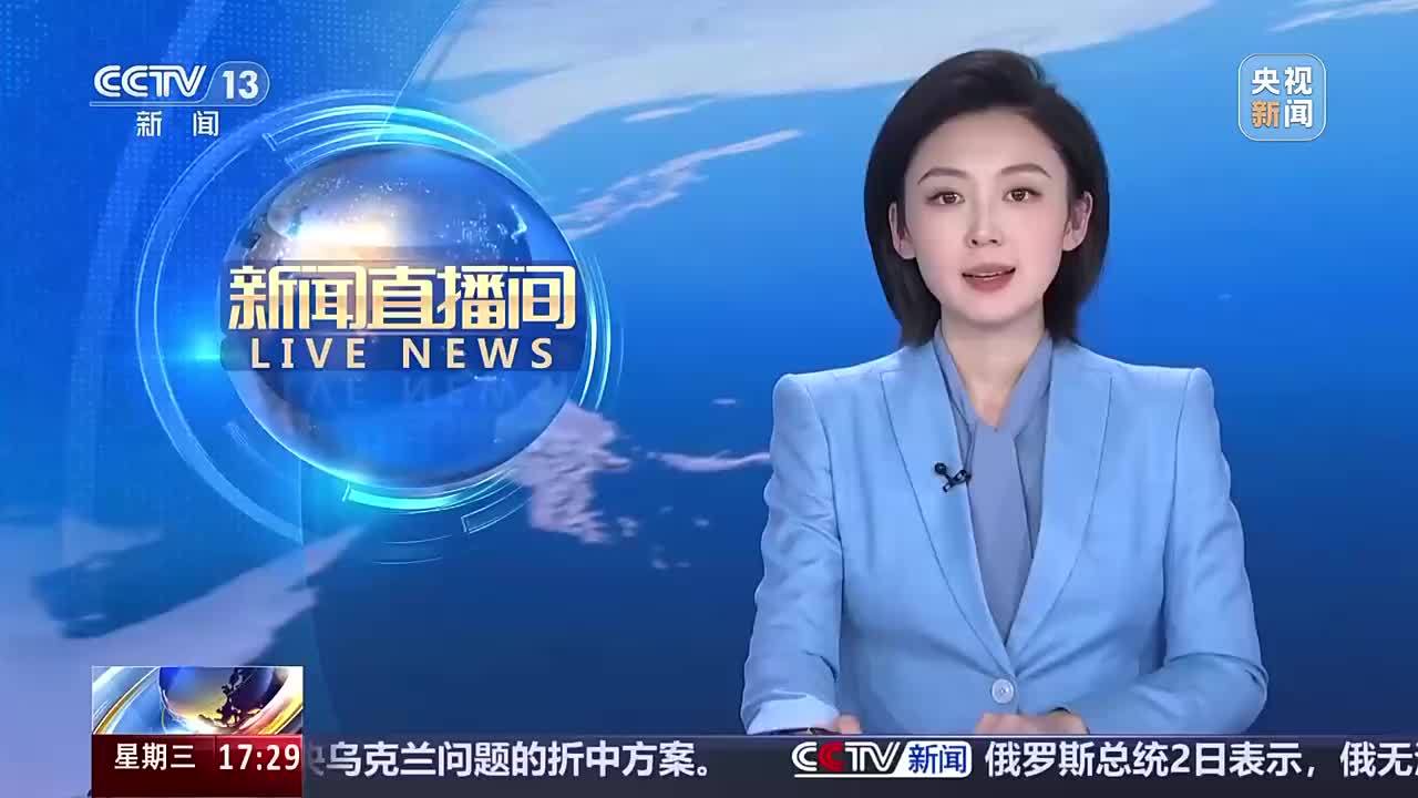 中央纪委国家监委驻中央组织部纪检监察组原组长李刚受贿案一审宣判