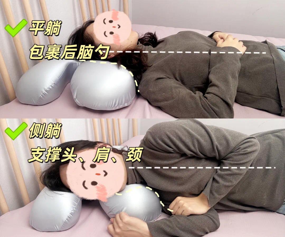 什么是回弹式眼压这工字枕竟能“读懂睡姿”？颈椎连夜松绑，躺下就放松_https://www.jmylbn.com_新闻资讯_第22张