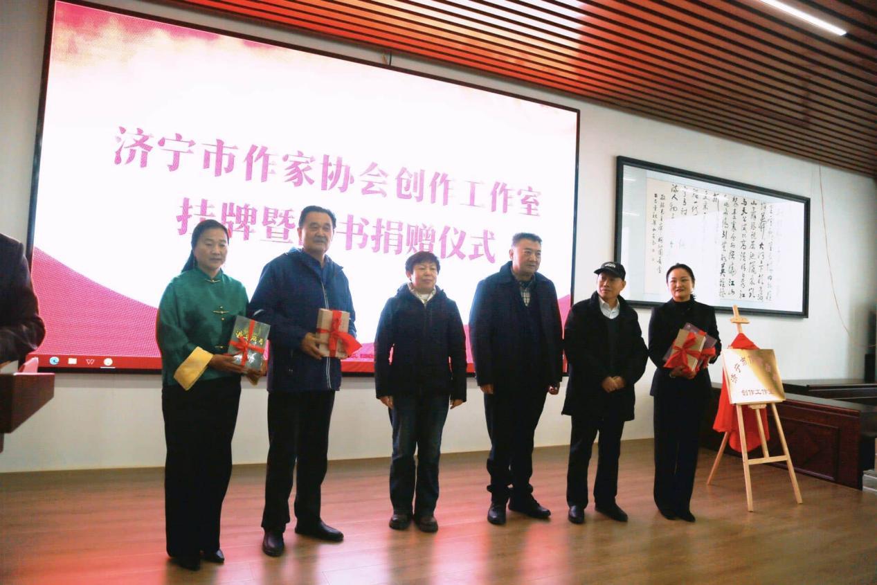 济宁市作协麒麟觅境创作工作室在嘉祥举行揭牌仪式