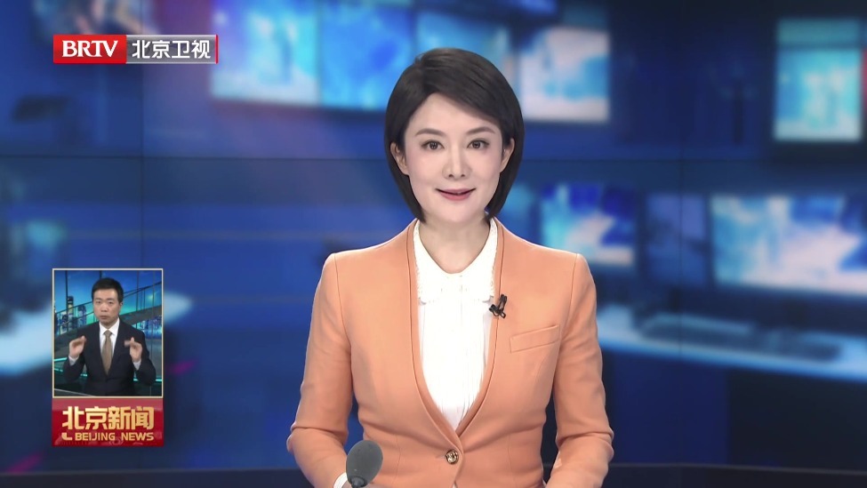 全市党校（行政学院）工作会议召开 游钧出席