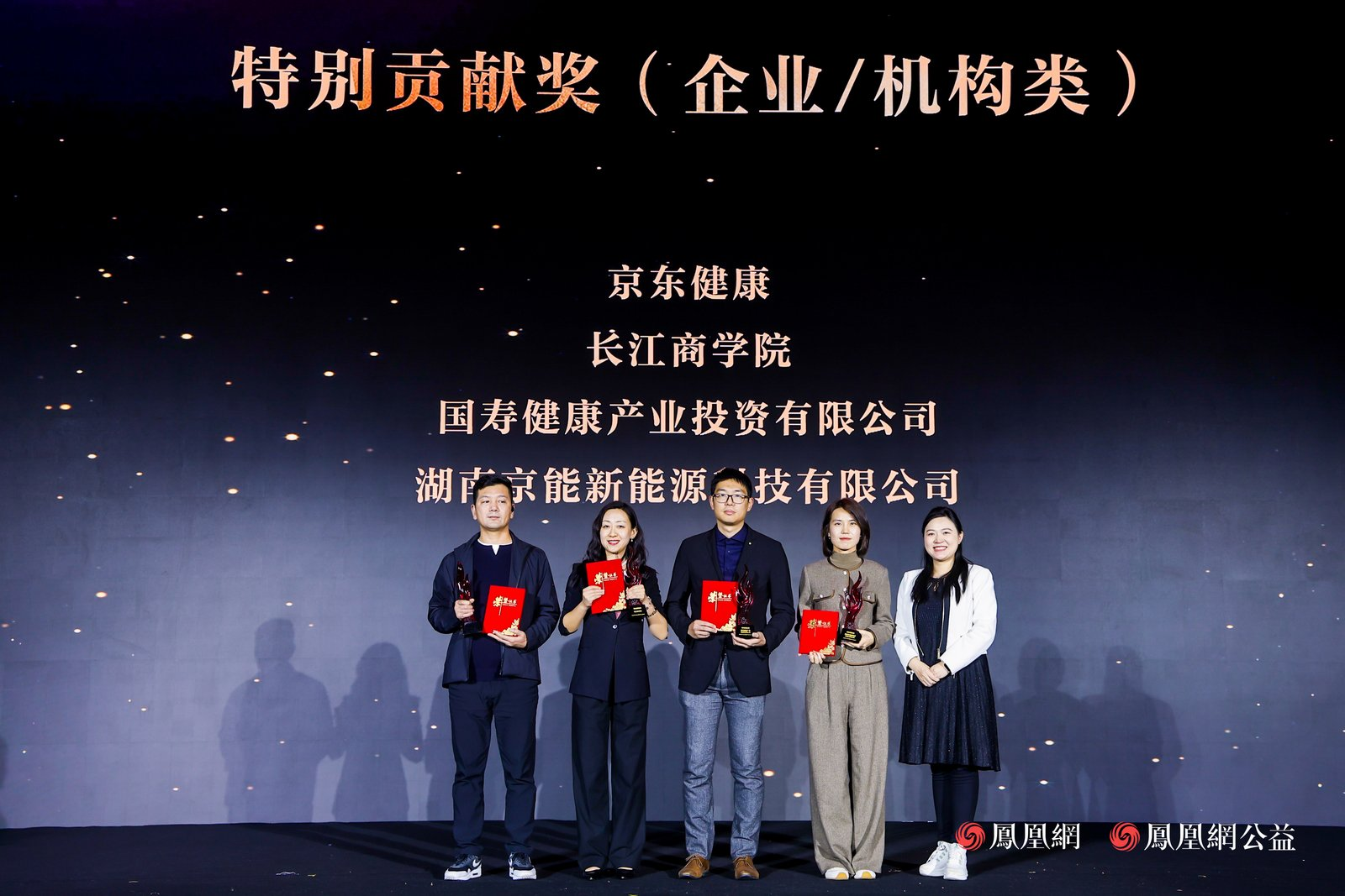 长江商学院院长李海涛：从公益生到商业向善 构建价值共创的“长江模式”