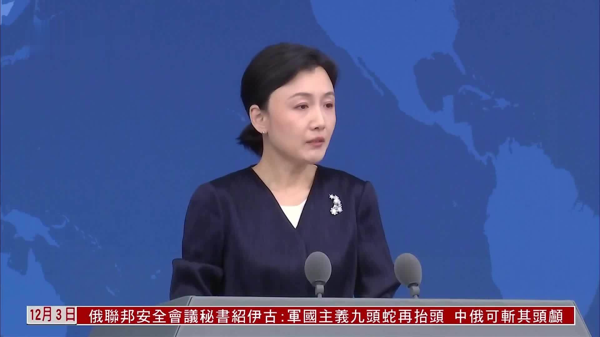 国台办：中方坚决捍卫国家主权和领土完整