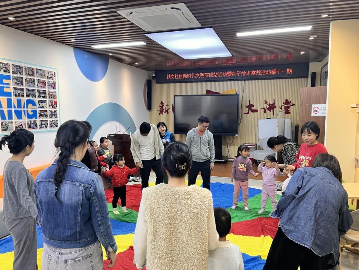 “动物抓手指”环节