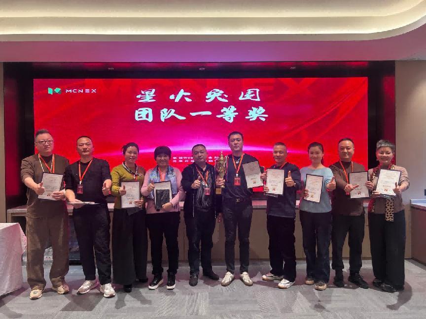 点击查看原始图片