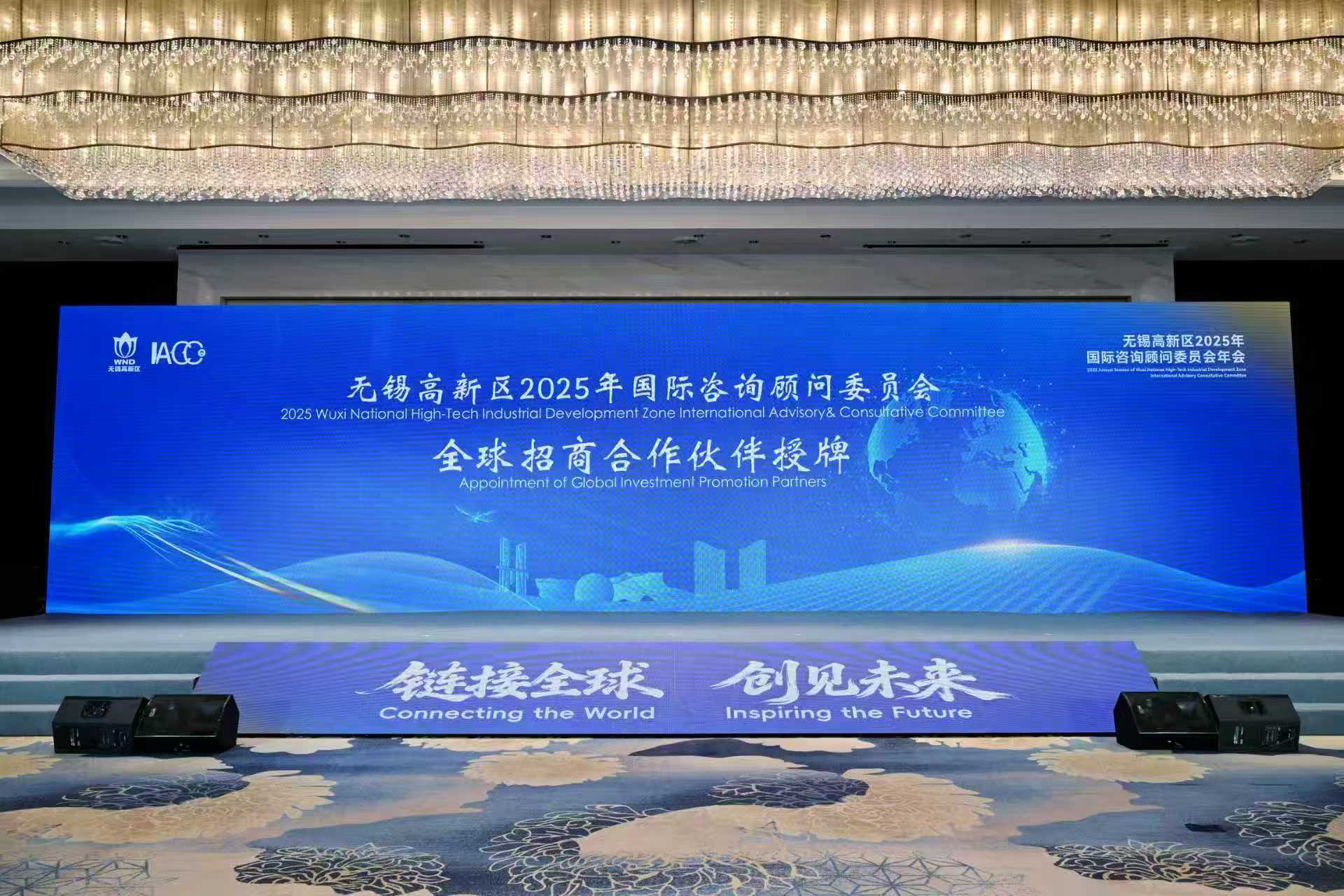 迈向世界一流！无锡高新区产业跃升的硬核五年