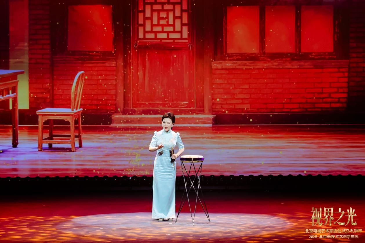 视界之光|致敬北京电视文艺辉煌40周年 2025北京电视文艺创新推优发布(图20) 视界之光|致敬北京电视文艺辉煌40周年 2025北京电视文艺创新推优发布(图20)